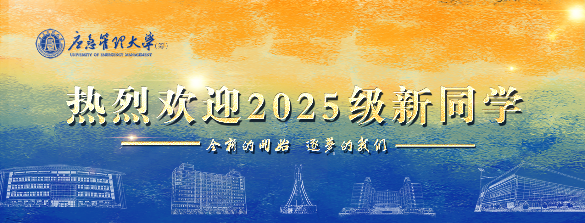 20250904150630.png